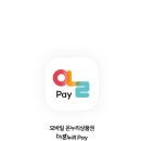 가나다커튼