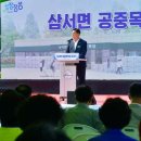 장성목욕탕 이미지