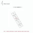 장산아파트 단지 내 이미지