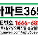 창민송탄연탄불생고기신장점 이미지