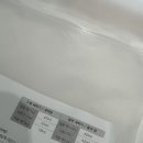 예담 세탁 이미지