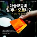 대중가스 이미지