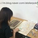 빠리화실 이미지