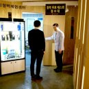 덕계사거리 다비치안경 이미지