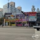 [시흥 네일] 오이도역 앞 배곧 정왕동 ‘네일인트’ 후기