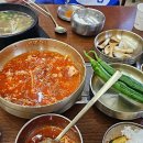 육회임당 이미지