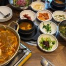 백금반점 네이버블로그