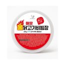 케이에스푸드 쇼핑하우