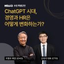 마이다스그룹 이미지