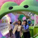 럭키하우스 이미지