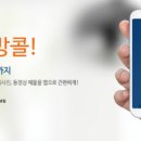 114부동산중개 이미지