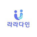 다인하이텍