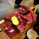 소정숯불갈비 | [포항맛집] 소정 한우숯불갈비 내돈내산 후기