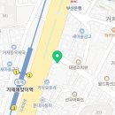연제핑골프샵
