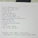 류-컨설팅 이미지