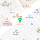 이삭토스트복산점 이미지