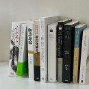 (주)신세계환경 이미지