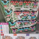 신대6차 앞 이미지