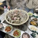 한찜가득 이미지