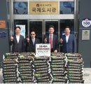 ㈜인천교통 이미지