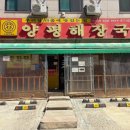 수원-0236 네이버블로그