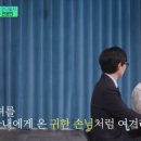 또래친구편의점