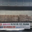 (주)삼마