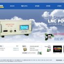 엘앤씨(LNC) 이미지