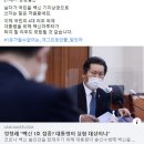 기미상궁 이미지