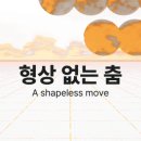 케이마이스 이미지