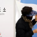 청라1동행정복지센터(4) 이미지