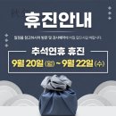 삼성바른내과 이미지