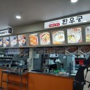 공유랑에프씨엠