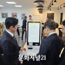 통일매점 이미지