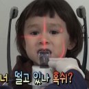 물방울치과보철과치과의원 이미지