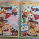 요리조리디저트 이미지