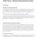 [링글잉글리시에듀케이션서비스] [인턴] Teens - Business Development Intern (~4/7) 이미지