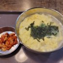 앞산꼬마김밥