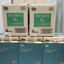드림디포광주 이미지