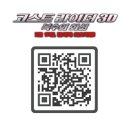 (주)골드넥스 이미지