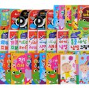 (주)예림당 이미지