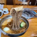 둔내역한우 이미지