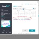 토익스피킹 독학 교재 비교 시계토끼 제니 제이크 28시간