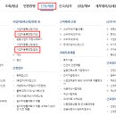 세무회계화담 이미지