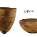 나라유치원 이미지