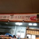 두촌주유소 네이버블로그