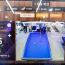 열풍당구장 이미지