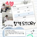 딴네일