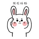 도쿄이즈미 이미지