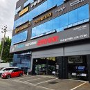 매화로2길 이미지